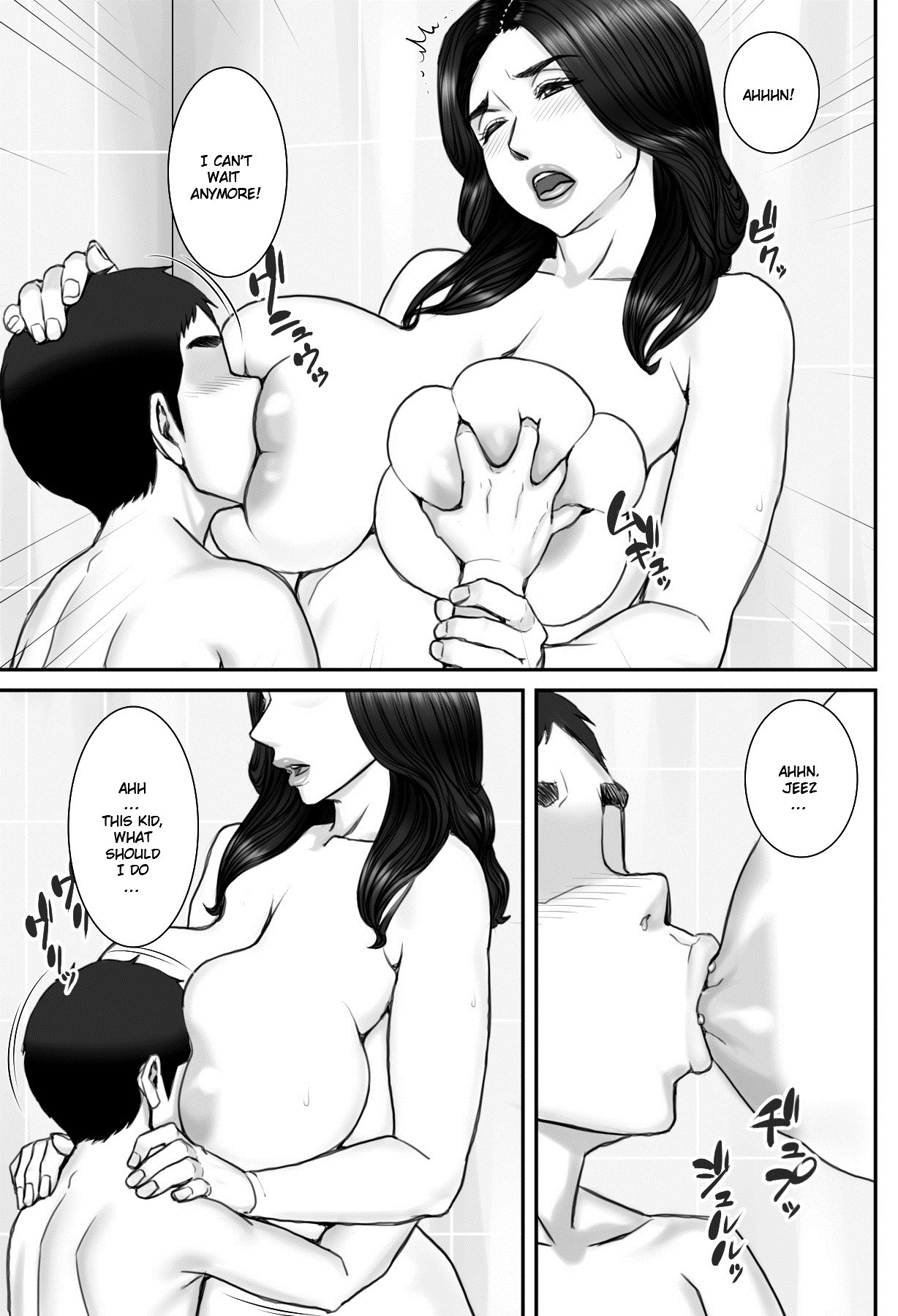 Hentai Manga Comic-A Summer Vacation In Which I Have Nonstop Sex With My Aunt-Read-47